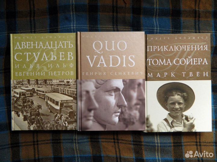 Книги из серии 