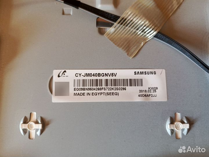 Телевизор samsung 40 дюймов