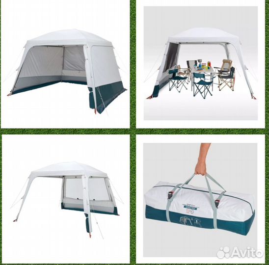 Шатер Decathlon Quechua Arpenaz Base Fresh на 10