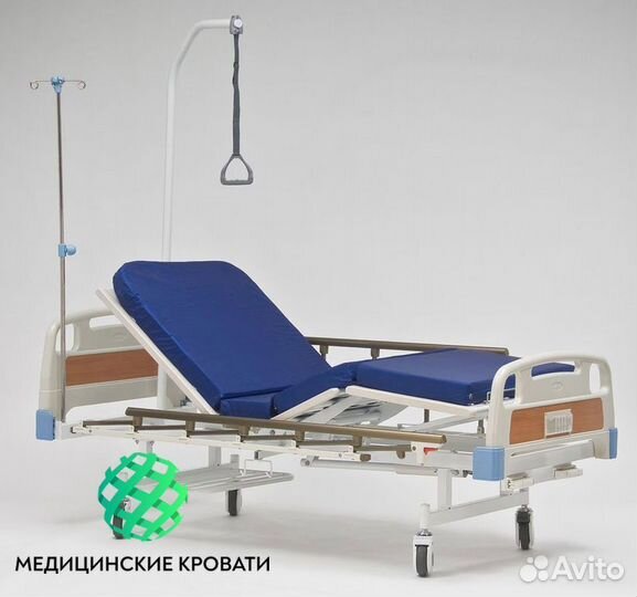 Кровать для лежачих больных