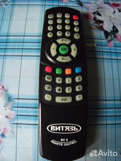 Дистанционный пульт для телевизора Витязь
