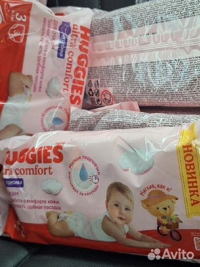 Huggies ultra comfort трусики 3