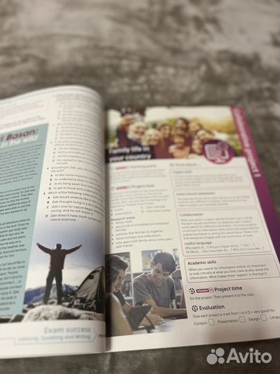 Учебник по английскому языку, B1