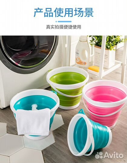 Ведро силиконовое складное 5 литров зеленое