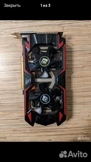 Powercolor r9 380