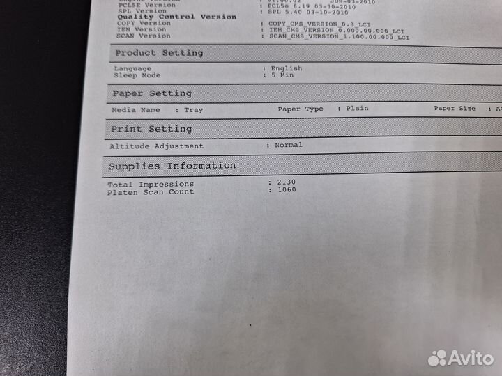 Мфу лазерный Samsung SCX3200