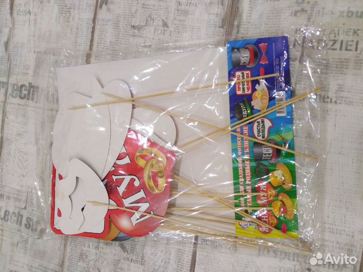 Свадебные аксессуары