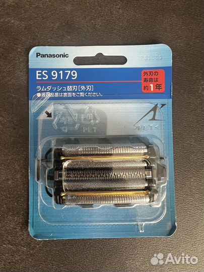 ES 9032 комплект Panasonic ножи+сетка