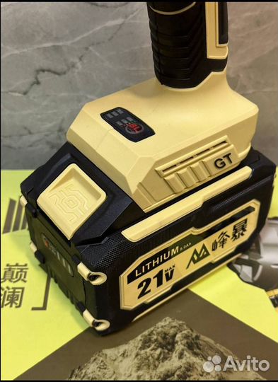 Гайковерт аккумуляторный оригинал