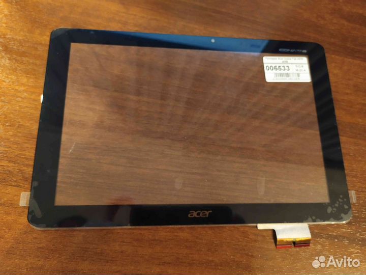 Тачскрин Acer Iconia Tab A510