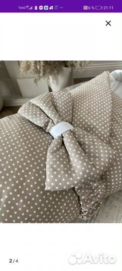 Конверт на выписку весна осень