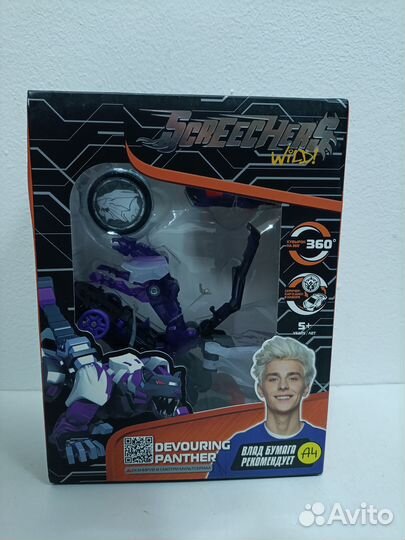 Screechers Wild Девауринг Пантер L1