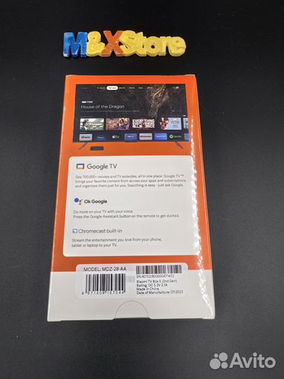 Xiaomi Mi Box S 4K Global (Новые)