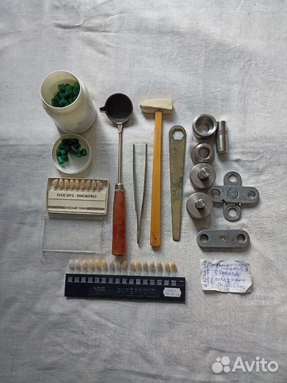 Зуботехнические инструменты/материалы