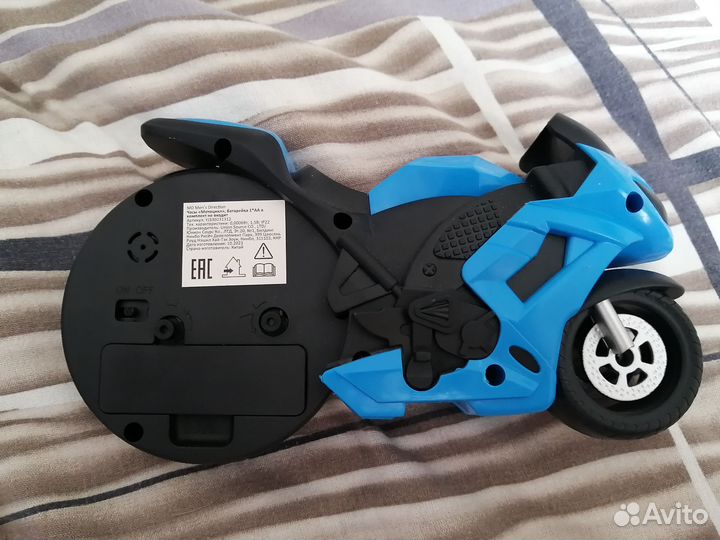 Часы /будильник