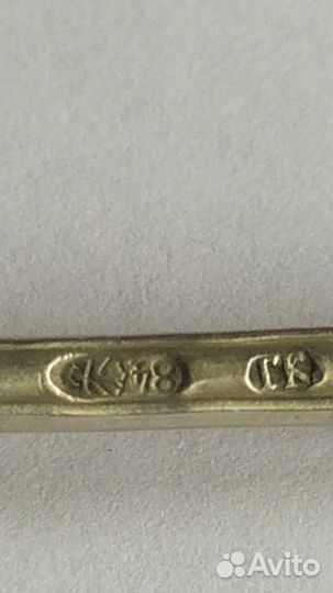 Ложки серебро 84 проба Густав Клингерт