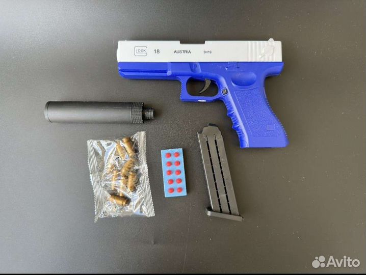 Пистолет игрушечный с пульками