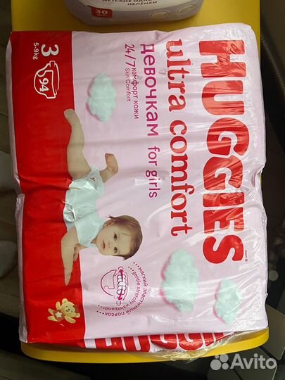 Подгузники huggies 3