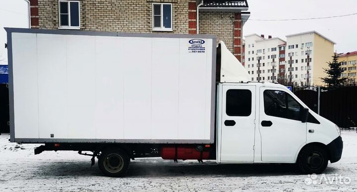 Грузоперевозки Грузчики Переезды ГАЗель некст