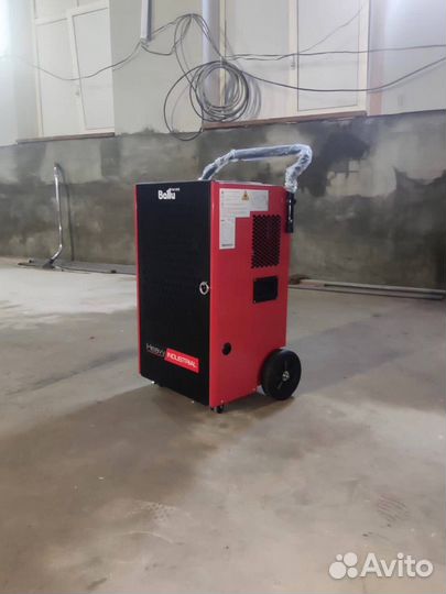 Осушитель воздуха 100л/сутки