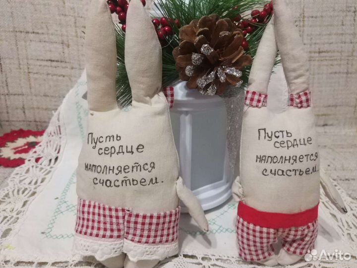 Новогодний заяц