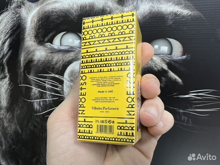 Vilhelm parfumerie dear polly