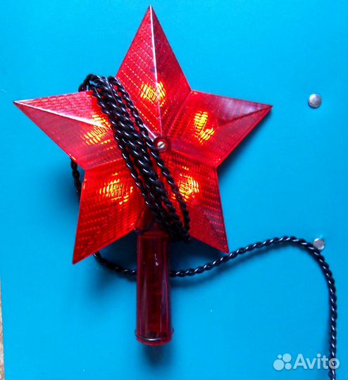 Раритет звезда на елку. В Коробке + Инструкция