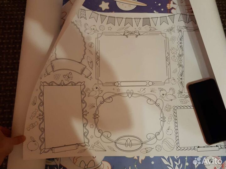 Раскраска плакат 2 шт