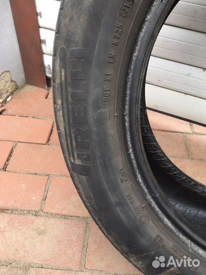 Pirelli Cinturato P7 225/55 R17 204ZR