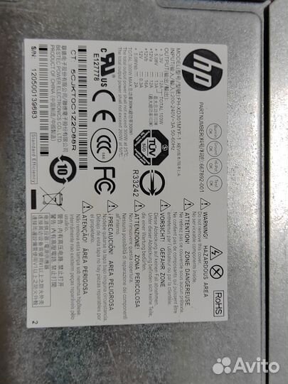 Блок питания 350w