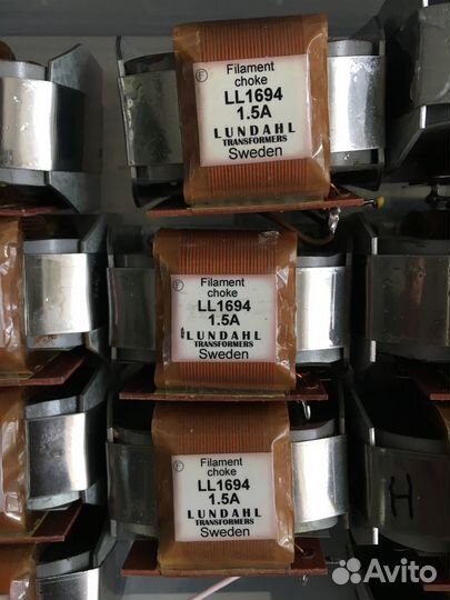 Дроссели Lundahl Лундал