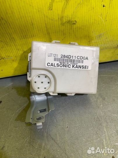 Блок комфорта Nissan Patrol Y62 Y62 5.6 2011