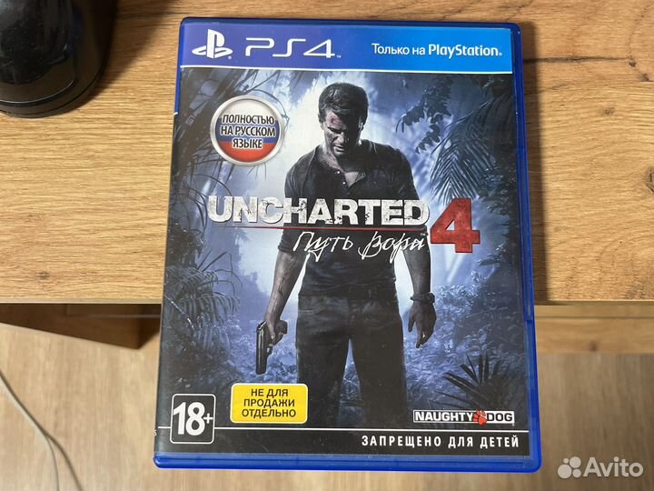 Игры для приставок ps4