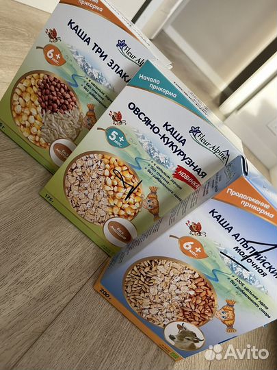 Детские каши 6м+