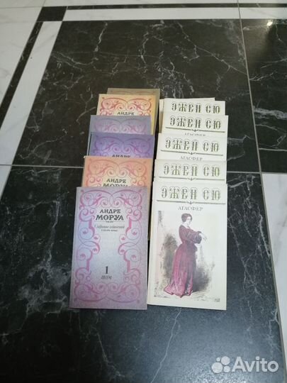 Андре Моруа + Эжен Сю