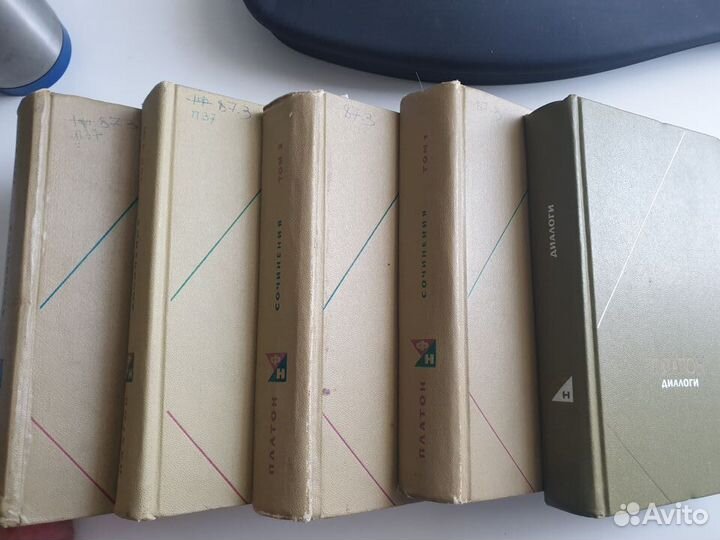 Платон, собрание сочинений 3 т - 4 книги + Диалоги