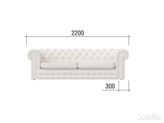 Прямой диван на 3 модуля без спального места 