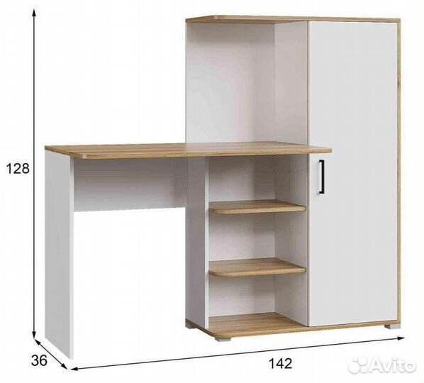 Компьютерный стол