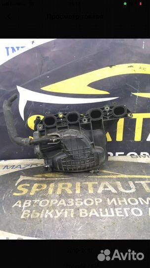 Коллектор впускной Hyundai Solaris 1 1.4 1.6 G4FC