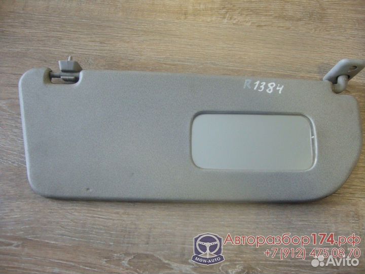 Козырек солнцезащитный правый Nexia Нексия