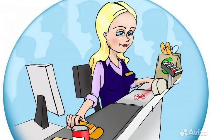 Кассир без опыта/еженедельные выплаты