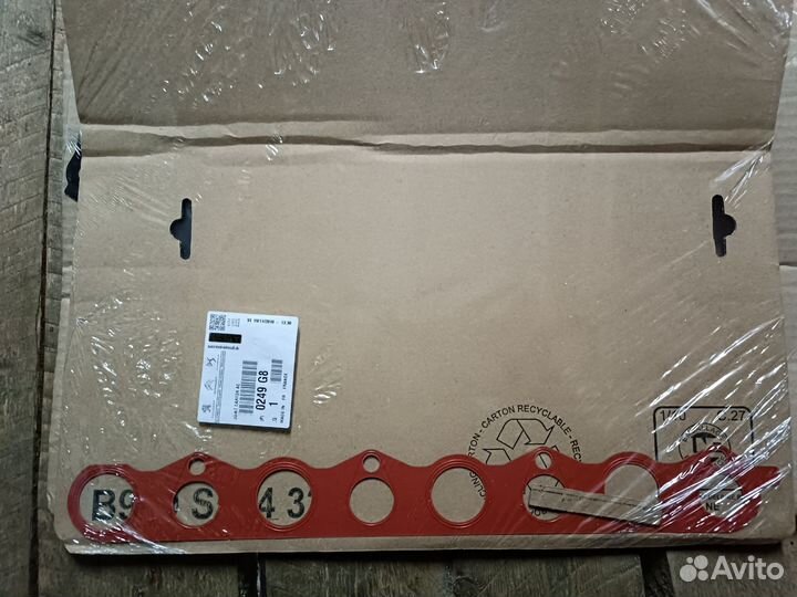 Прокладка крышки вала, корпус свечи, 0249G8