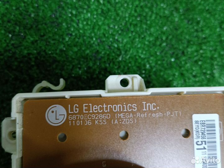 Модуль стиральной машины LG F1092ND