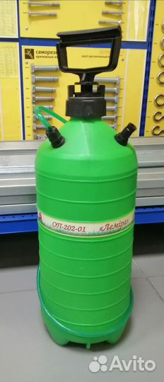 Опрыскиватель пневматический 