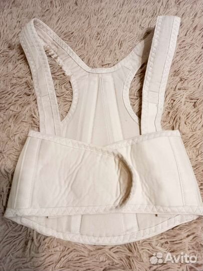 Корректор осанки детский