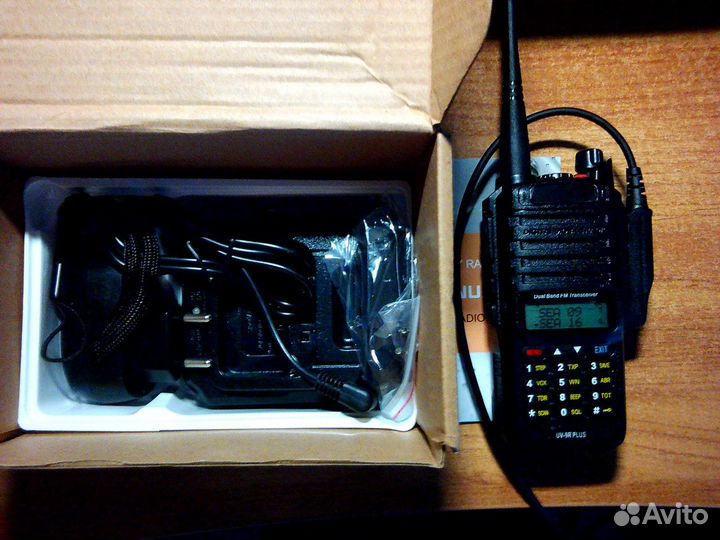 Радиостанции морские