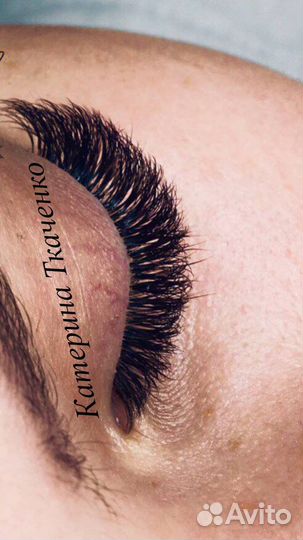 Наращивание ресниц