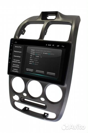 Штатная магнитола Hyundai Accent 1999-2012г