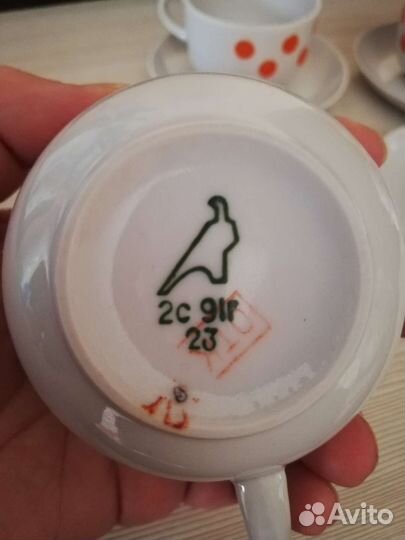 Кофейный сервиз