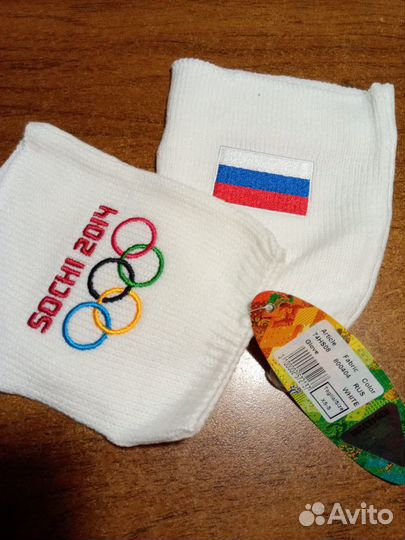 Перчатки bosco Sochi2014 (s)